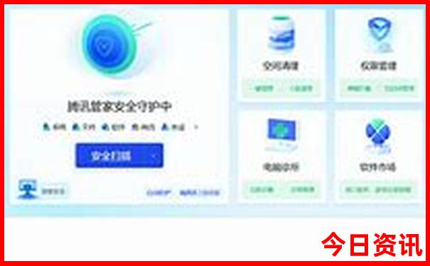 澳门今晚开特马+开奖结果课2023年52期一
